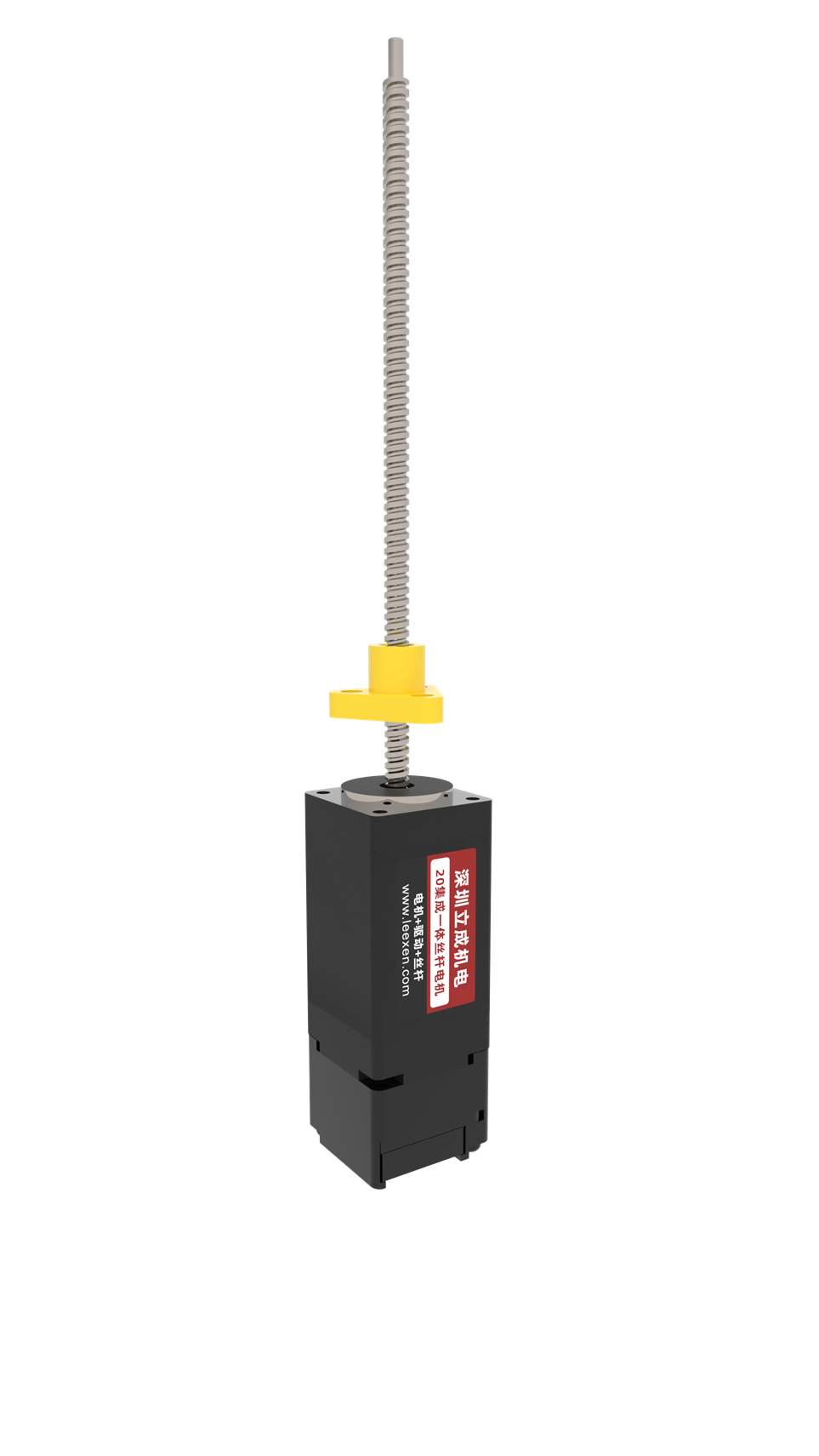 20集成絲桿電機.63.png
